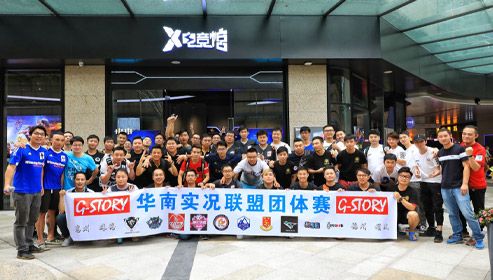 暗出格調(diào)，體現(xiàn)更多細(xì)節(jié)，為玩家提供更舒適的視覺(jué)體驗(yàn)